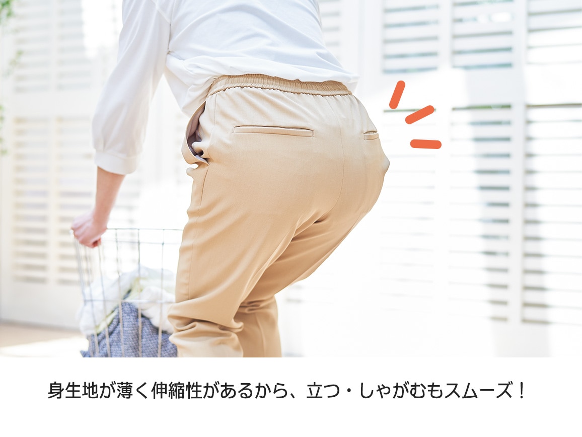 骨盤底ケアガードル ソコブラ 骨盤底ケアガードル ソコブラ