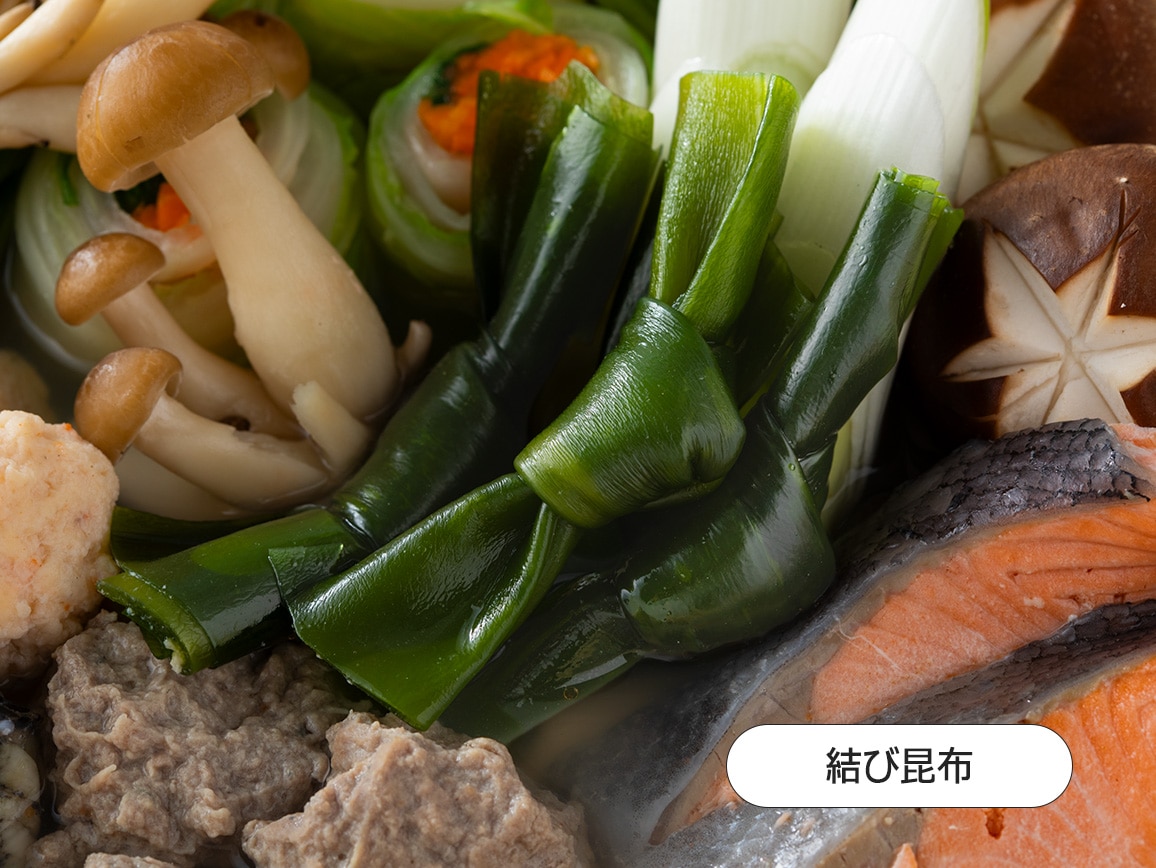 「斉吉商店」七福鍋(単品) 「斉吉商店」七福鍋(単品)