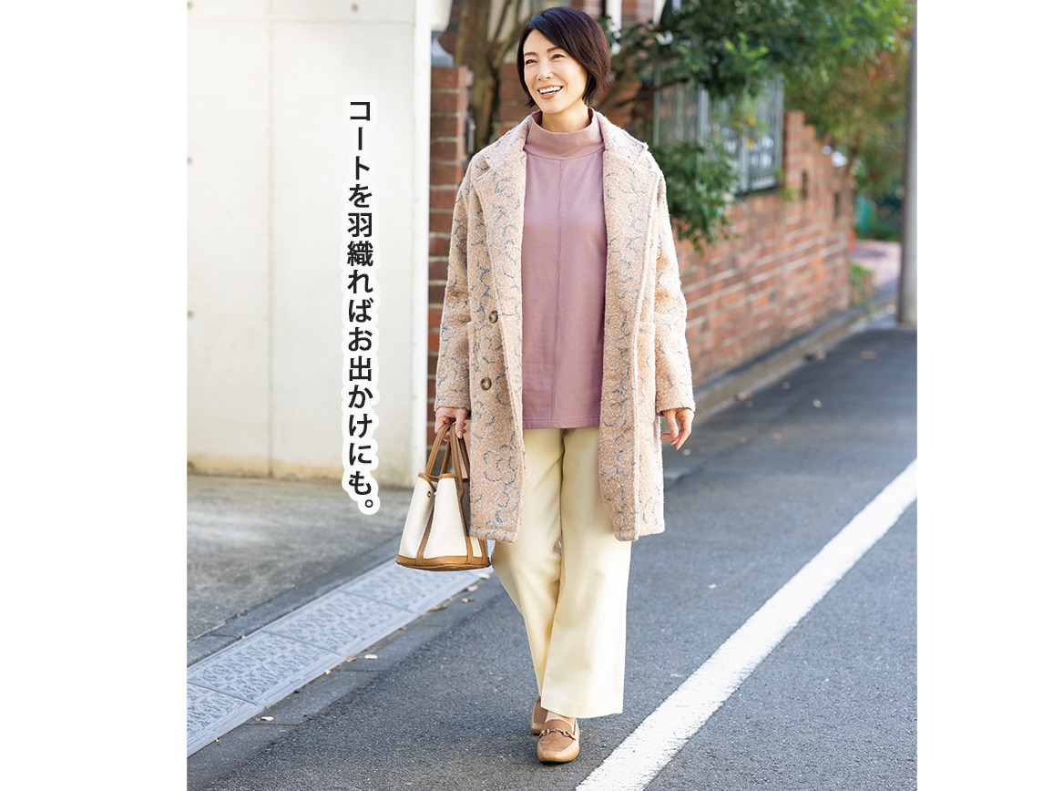 ハルメク 発熱するコットン あたたか裏パイルチュニック ハルメク 発熱するコットン あたたか裏パイルチュニック