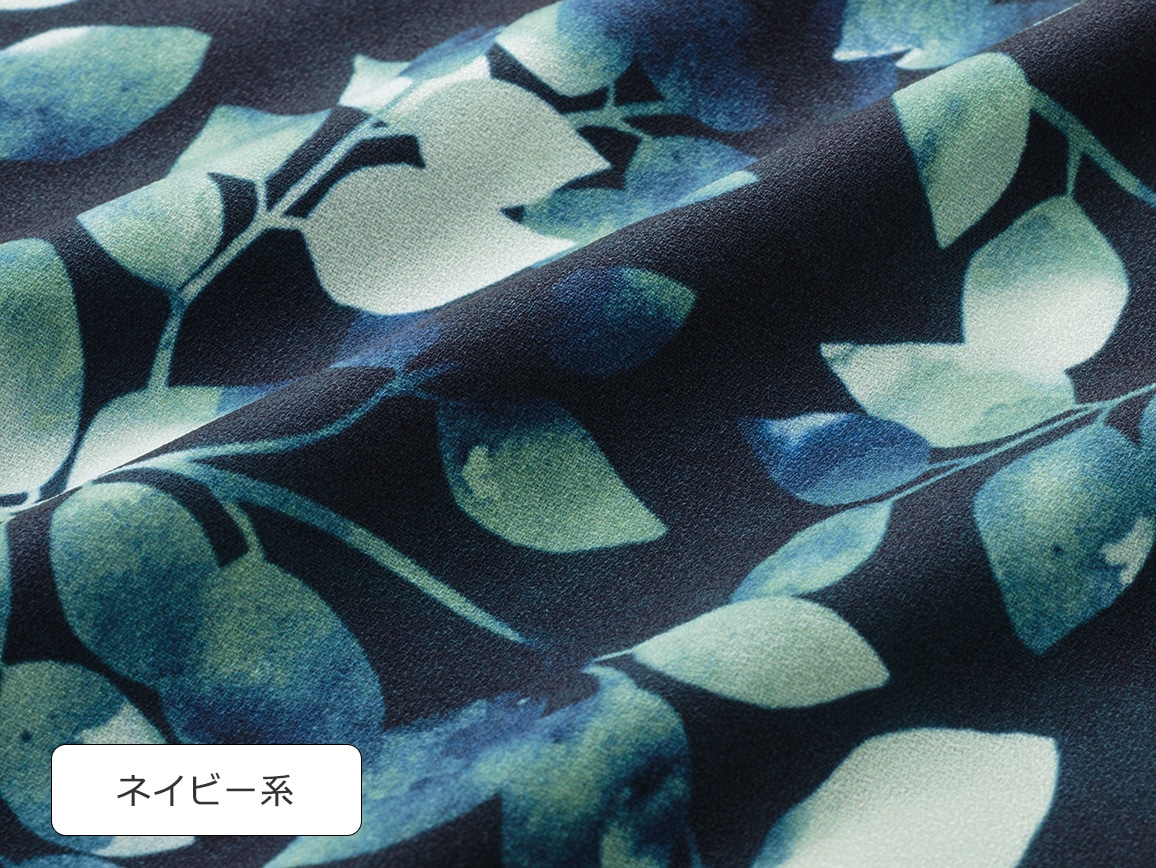 フィンレイソン<ラトヴス>ワンピース フィンレイソン<ラトヴス>ワンピース