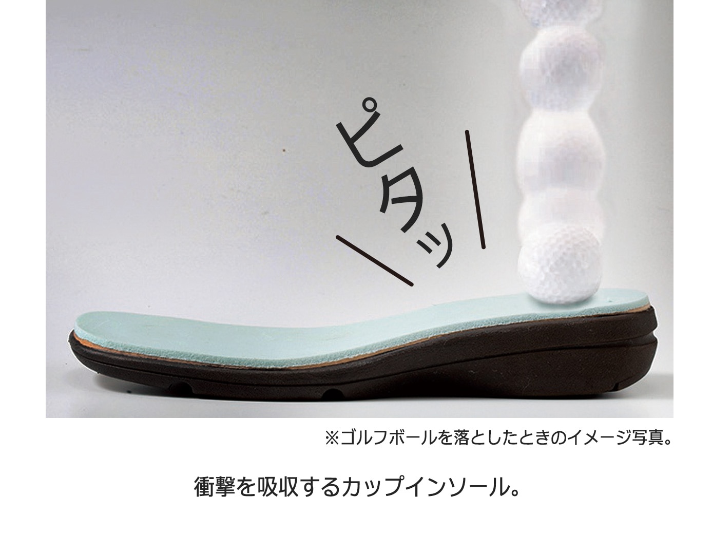 あとりえOKADA 5Eすぽ履きハイカットシューズ あとりえOKADA 5Eすぽ履きハイカットシューズ
