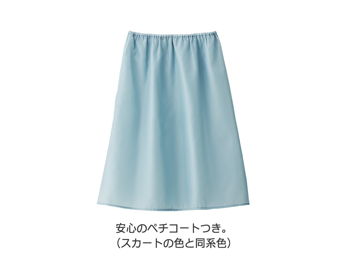 【先行】アコーディオンプリーツスカート 【先行】アコーディオンプリーツスカート