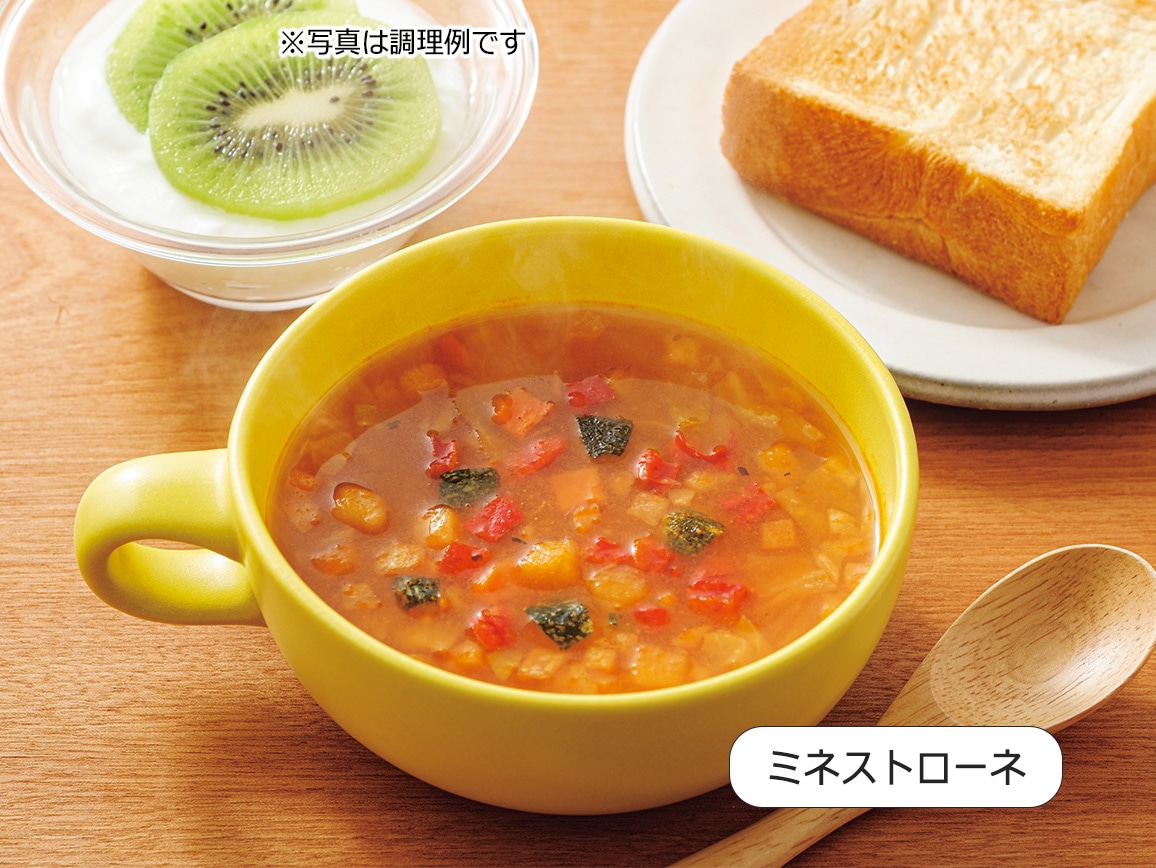 お徳用 フリーズドライ汁物3種・スープ4種(50食) お徳用 フリーズドライ汁物3種・スープ4種(50食)