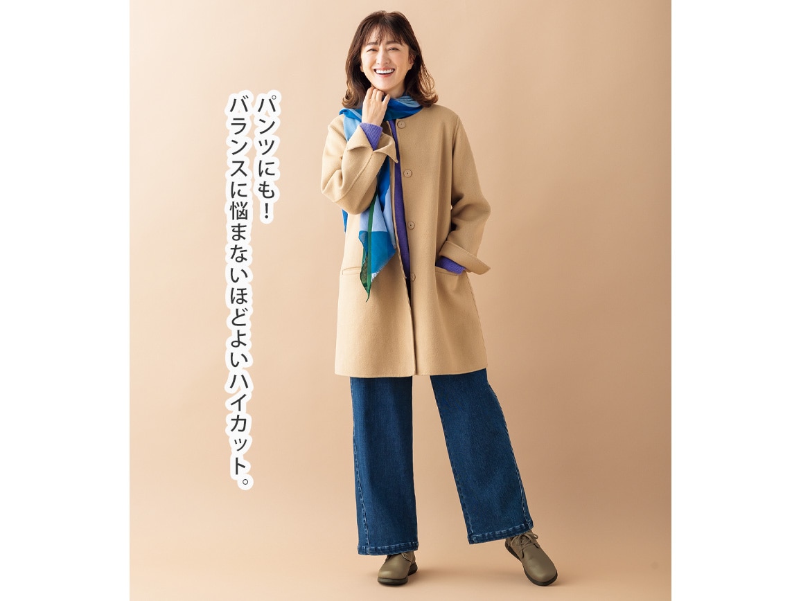 木村恭子監修・4Eハイカットシューズ 木村恭子監修・4Eハイカットシューズ