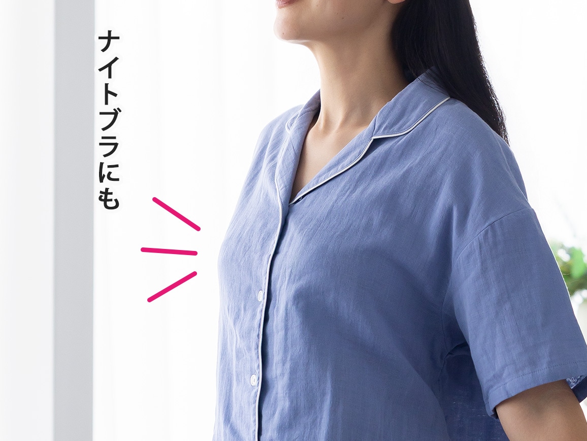 ハルメク ひんやり涼感ノンワイヤーブラ【広告商品】 ハルメク ひんやり涼感ノンワイヤーブラ【広告商品】