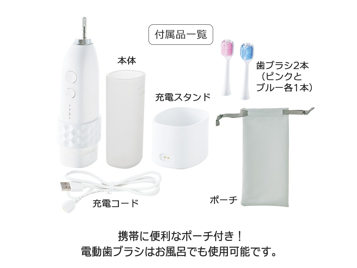 1台3役 ポルトアクアウォッシャーブリリアント 1台3役 ポルトアクアウォッシャーブリリアント