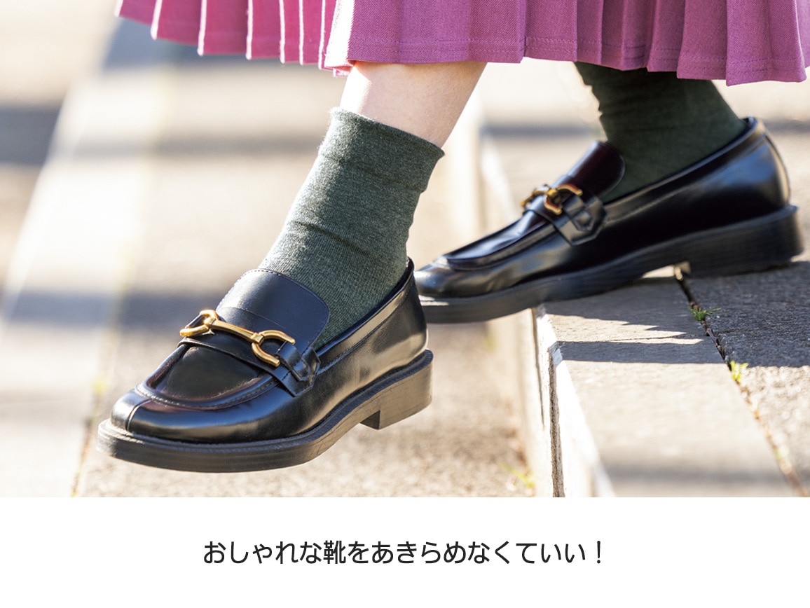 ハルメク ラクに歩ける外反母趾サポートソックス ハルメク ラクに歩ける外反母趾サポートソックス