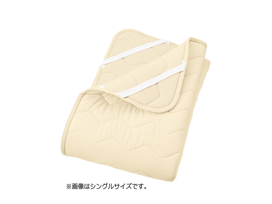 洗えるオーバーレイにもなるリバーシブル敷きパッド(セミダブル) 洗えるオーバーレイにもなるリバーシブル敷きパッド(セミダブル)