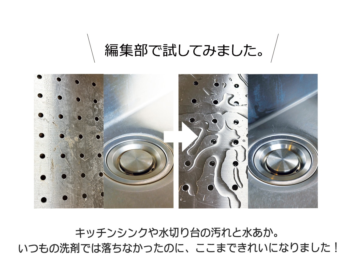 サニーシールドAg+ スプレー+詰め替えセット サニーシールドAg+ スプレー+詰め替えセット