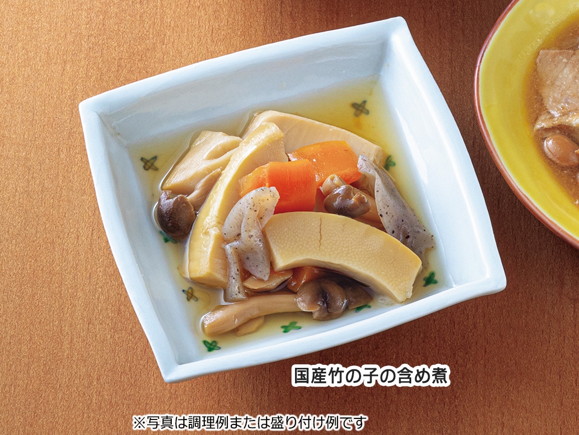 「うちのや」和常温のお惣菜 ハルメク特別セット 「うちのや」和常温のお惣菜 ハルメク特別セット