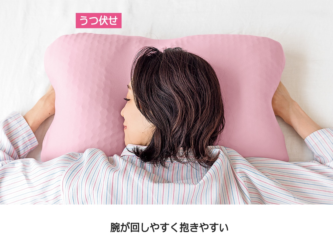 ハルメク 私のまるでオーダーメイド枕(専用カバー付き) ハルメク 私のまるでオーダーメイド枕(専用カバー付き)