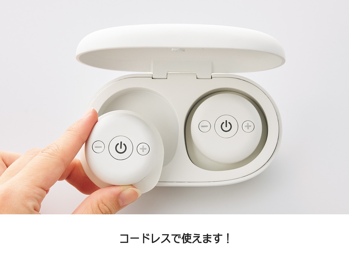 アテックスルルド 低周波治療器 コランゼ アテックスルルド 低周波治療器 コランゼ