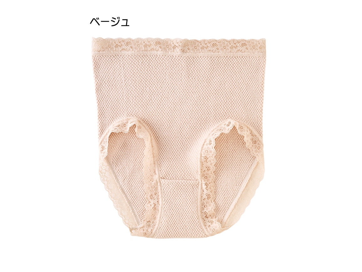 ハルメク リラックス・ショーツ(のびのび綿混)6枚組 ハルメク リラックス・ショーツ(のびのび綿混)6枚組