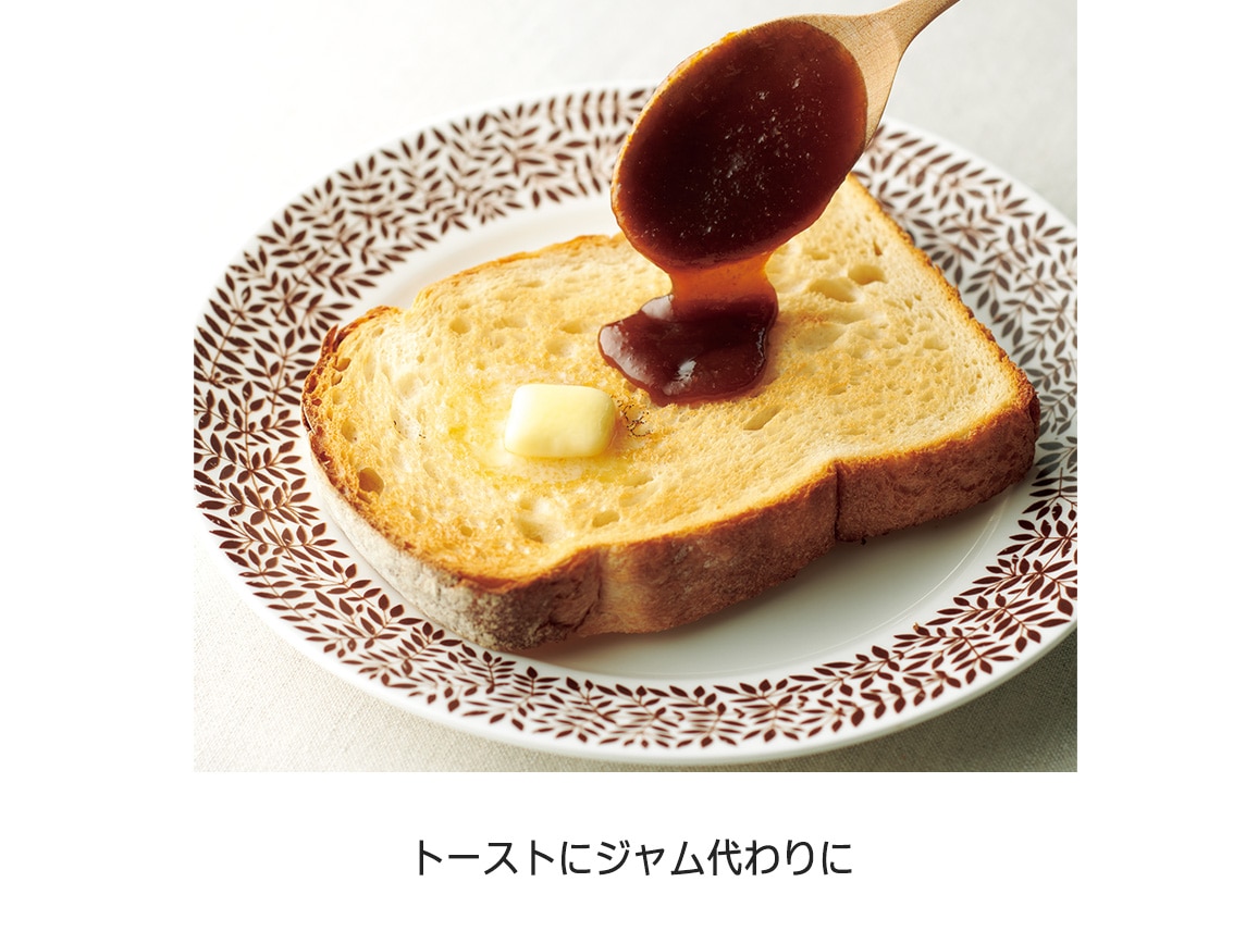 ハルメク 国産素材の生姜茶(1本) ハルメク 国産素材の生姜茶(1本)