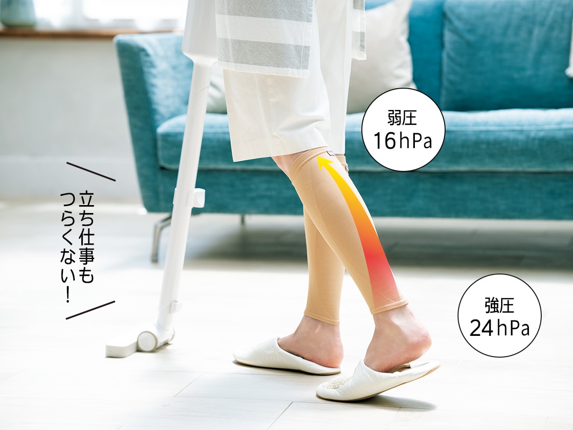 ベージュ ベージュ