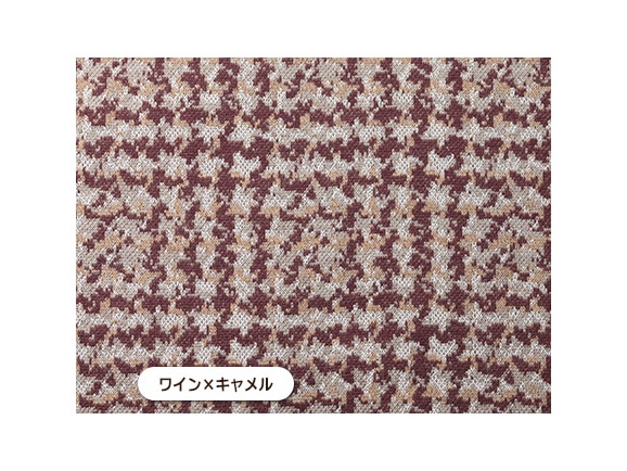 ワイン×キャメル ワイン×キャメル