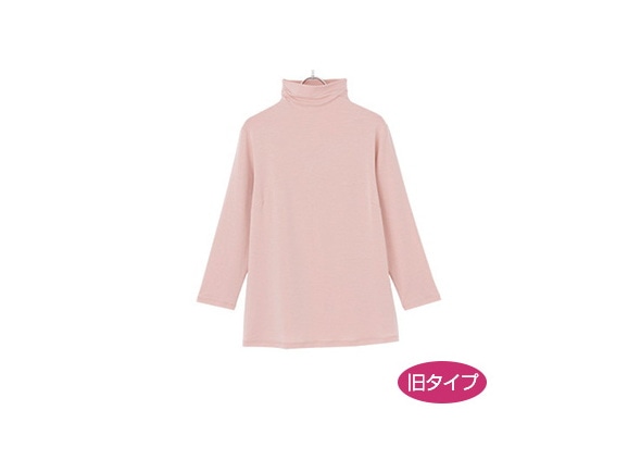 ナチュラルピンク ナチュラルピンク