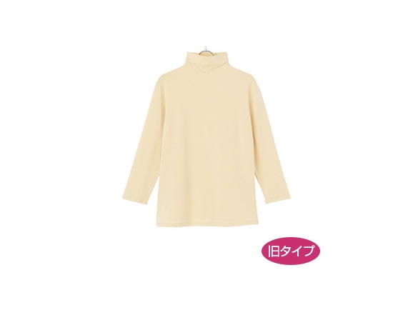 ナチュラルイエロー ナチュラルイエロー