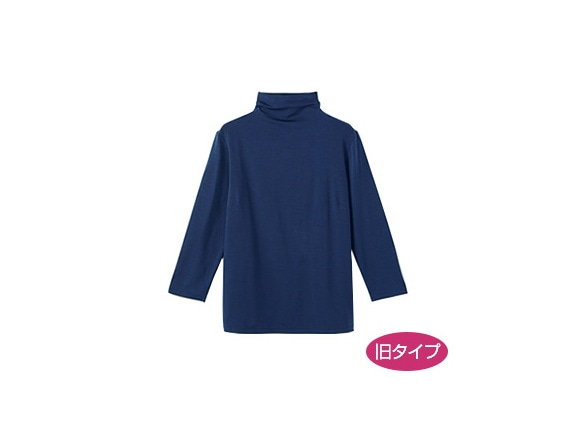 ネイビー ネイビー