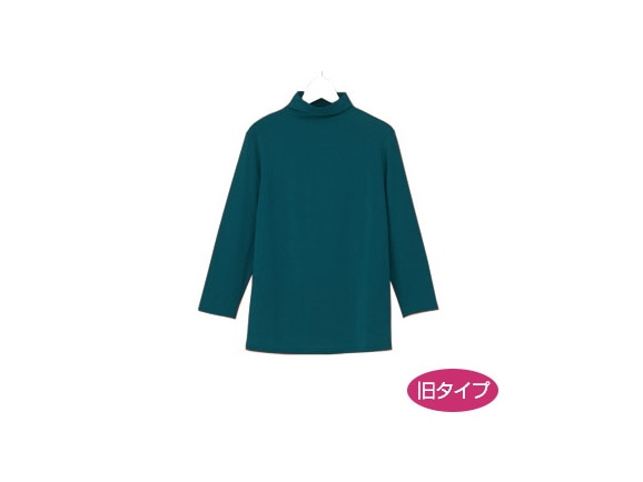 ピーコック ピーコック