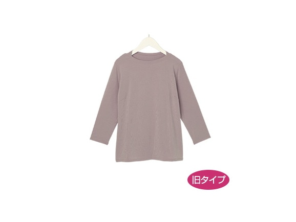 モカグレー モカグレー