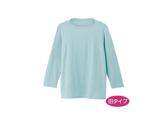 サックス サックス