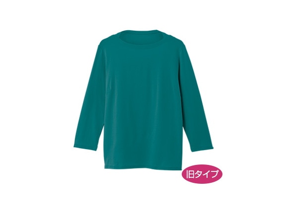 ピーコック ピーコック