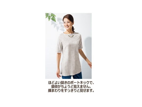 ライトグレー ライトグレー