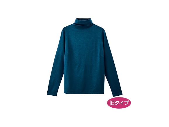 ティールグリーン ティールグリーン