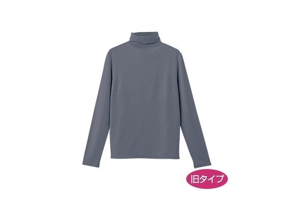 パープルグレー パープルグレー