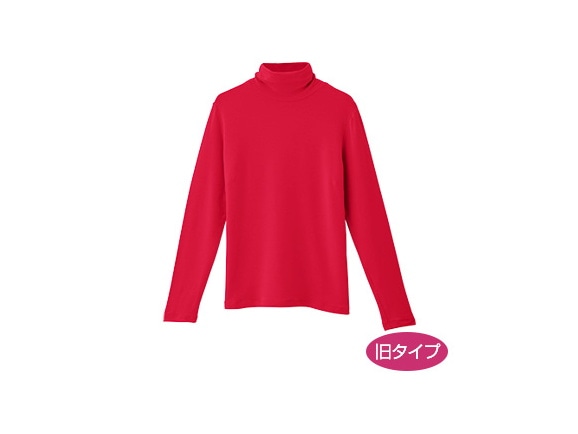レッド レッド