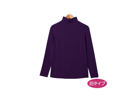 バイオレット バイオレット