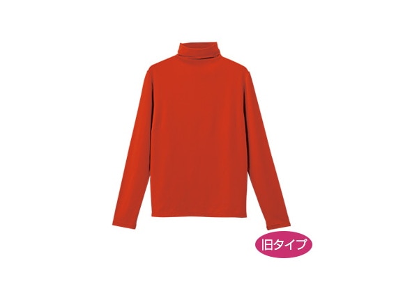 バーミリオン バーミリオン