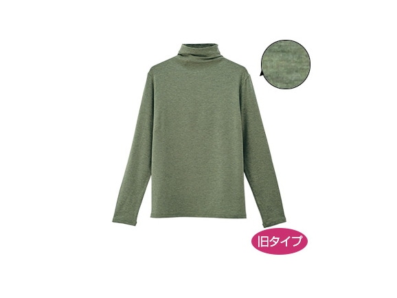 ミスティオリーブ ミスティオリーブ