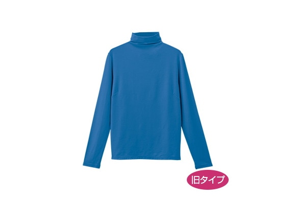 ジェントリーブルー ジェントリーブルー