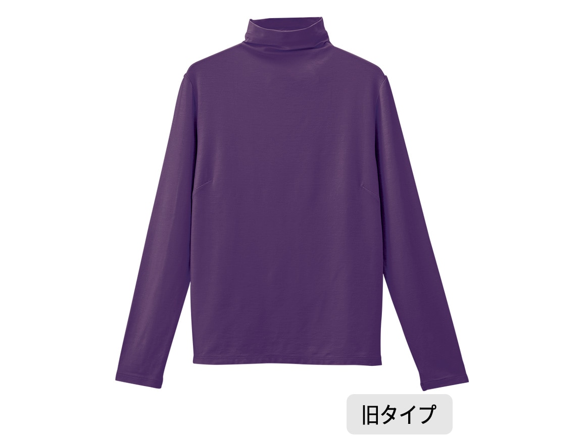リッチパープル リッチパープル