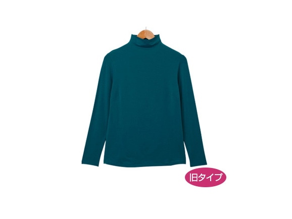 ピーコック ピーコック