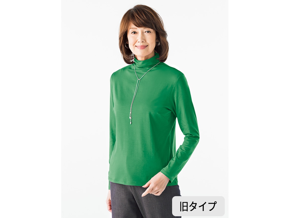 フレッシュグリーン フレッシュグリーン
