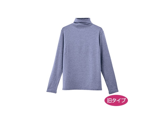 ミスティパープル ミスティパープル