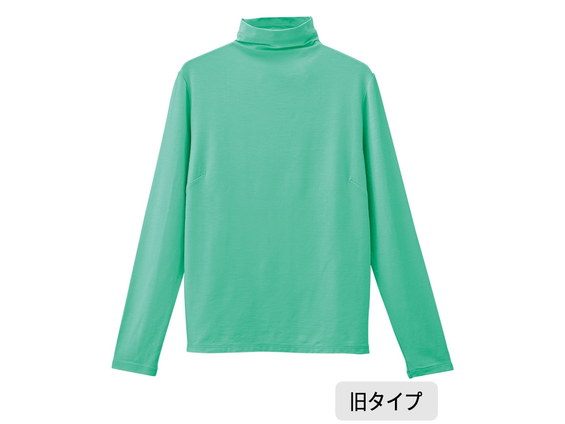 ミントグリーン ミントグリーン