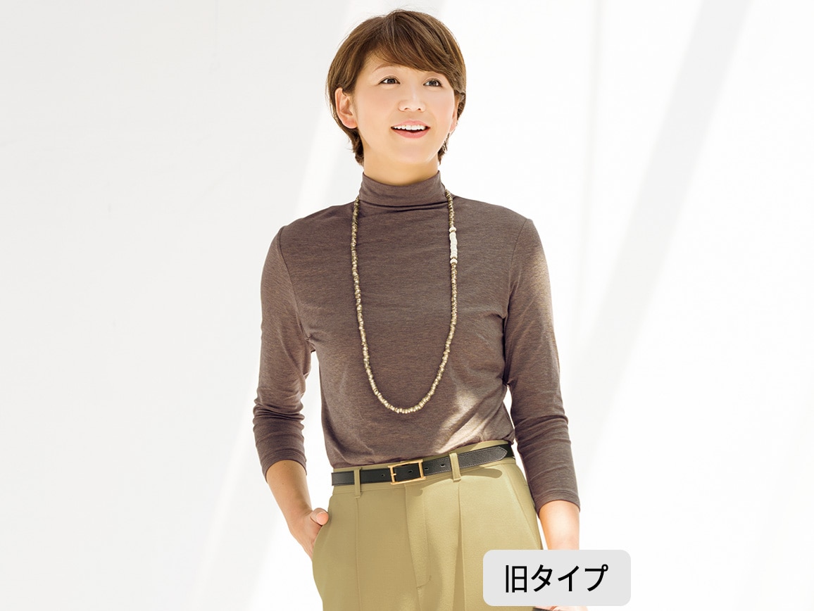 ミスティモカ ミスティモカ