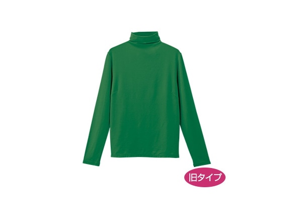 ライブリーグリーン ライブリーグリーン