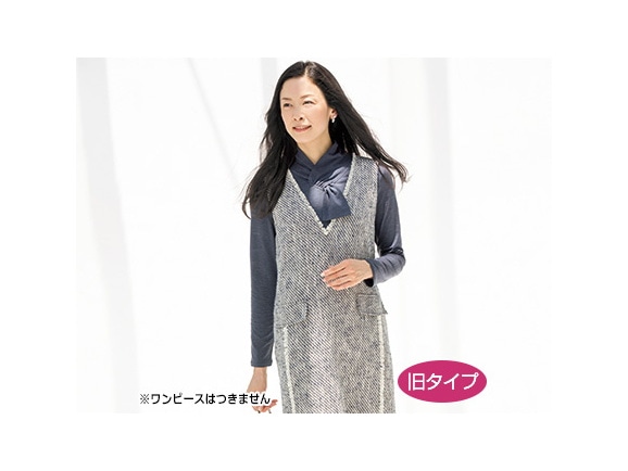 ミスティネイビー ミスティネイビー