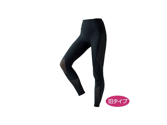 ブラック ブラック