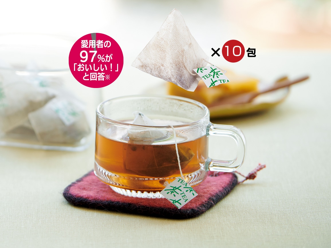 ハルメク　宝寿茶　ティーバッグ３ｇ（１０包）