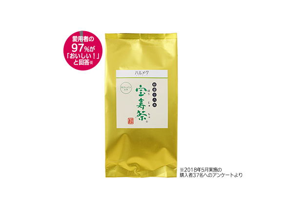 ハルメク 宝寿茶 １００ｇ（３袋）箱入: ｜ カタログ通販のハルメク