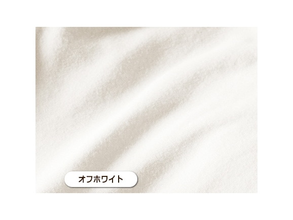 オフホワイト オフホワイト