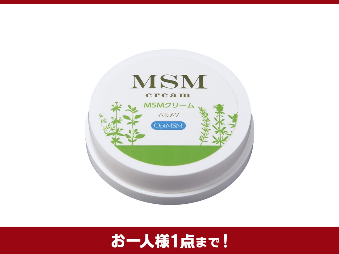 買得 ハルメク MSMクリーム140g✕2個セット☆新品未使用☆ オイル