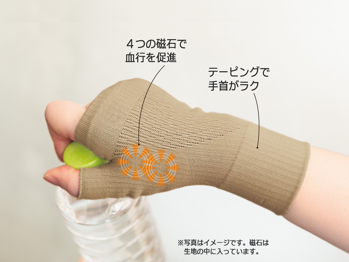 ���J�x�[�W��