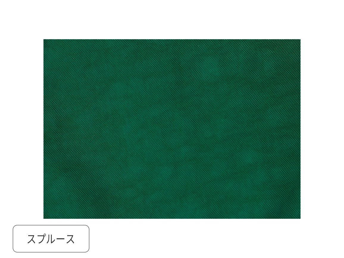 スプルース スプルース